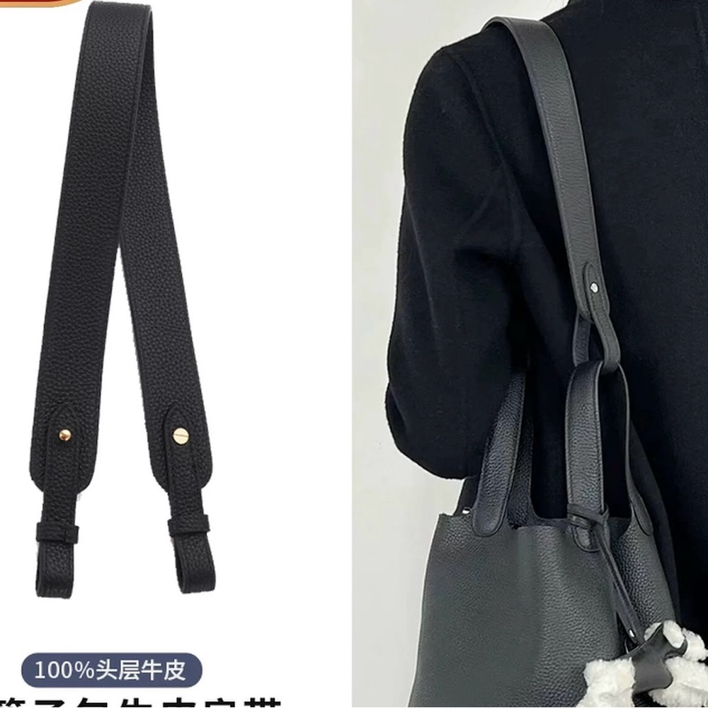 Shoulder Strap For Hermes Handbag  Picotin In Togo Black With Gold
